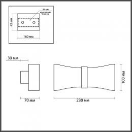 Настенный светодиодный светильник Odeon Light Motion  - 2